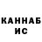 Кетамин ketamine Mokki Boker