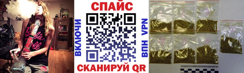 omg зеркало  Всеволожск  БУТИРАТ 1.4BDO  где продают наркотики 