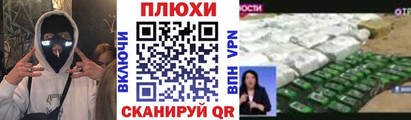 Гашиш гашик  Всеволожск 