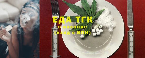 не бодяженный Алексин