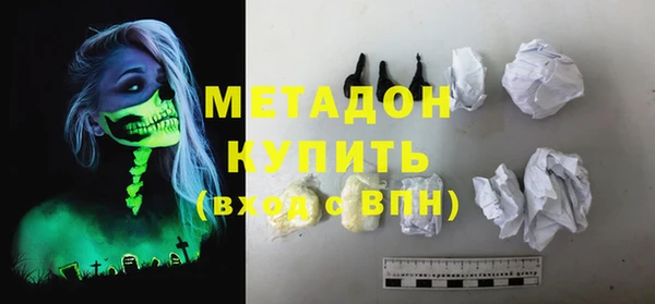 не бодяженный Алексин
