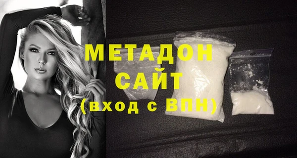 дурь Алзамай