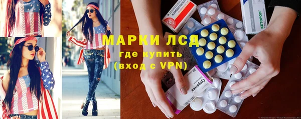 jwh Снежногорск