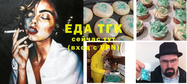 не бодяженный Алексин