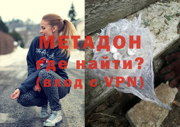 дурь Алзамай