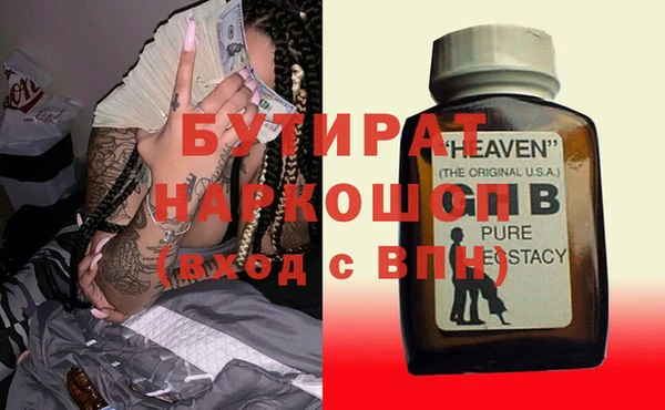 дурь Алзамай