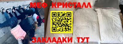 шишки Кунгур