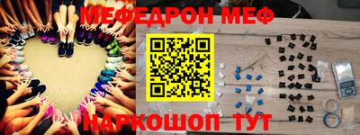 сатива Кудымкар
