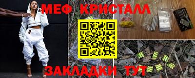 Альфа ПВП Кулебаки