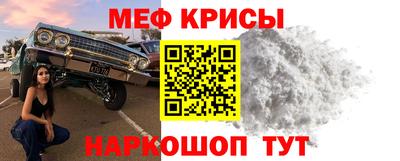 соль курить ск Кузнецк