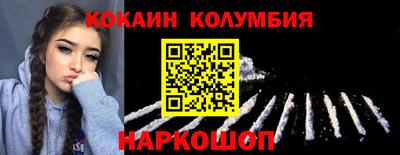 Альфа ПВП Кулебаки