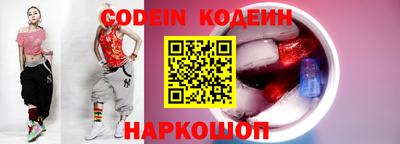 Альфа ПВП Кулебаки