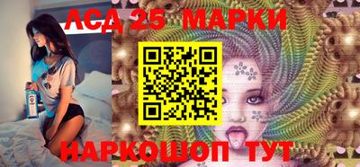 mdma Кумертау