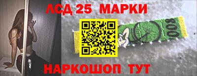 Альфа ПВП Кулебаки