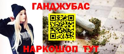 Альфа ПВП Кулебаки