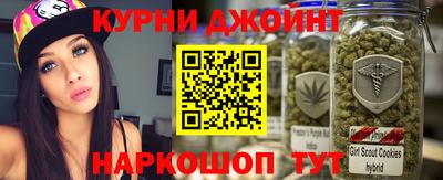 mdma Кумертау