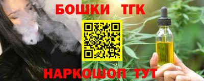 Альфа ПВП Кулебаки
