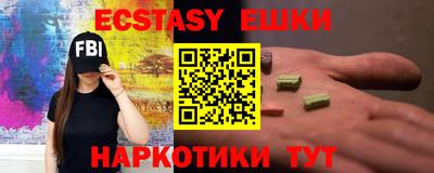 Альфа ПВП Кулебаки
