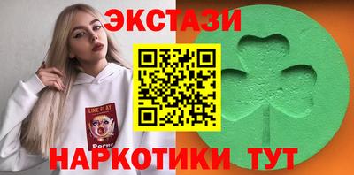 Альфа ПВП Кулебаки