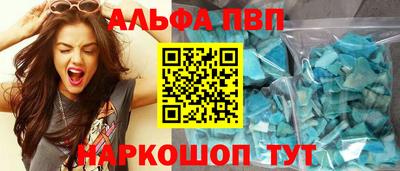 бутик Ликино-Дулёво