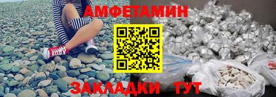 СК Ливны