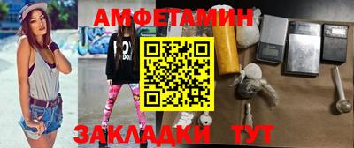 шишки Кунгур