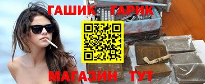 бутик Ликино-Дулёво