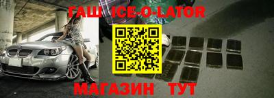 Альфа ПВП Кулебаки