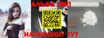 шишки Кунгур