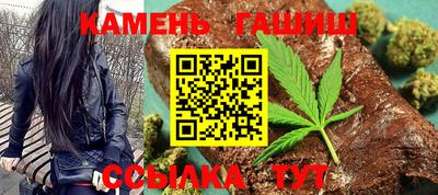 Альфа ПВП Кулебаки