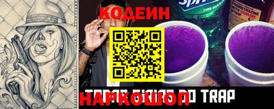 СК Ливны