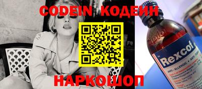 шишки Кунгур