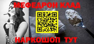шишки Кунгур