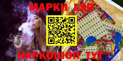 mdma Кумертау